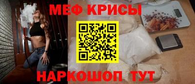 героин Сланцы