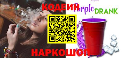 герыч Свободный