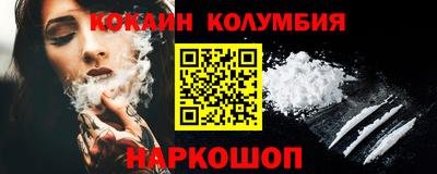 гидропоника Севастополь