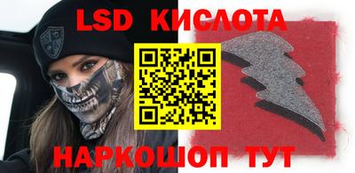 герыч Свободный