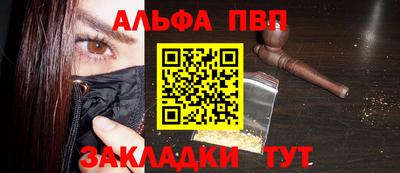 гидропоника Севастополь