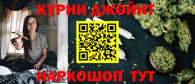 герыч Свободный