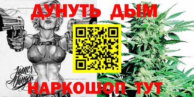 гидропоника Севастополь