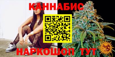 амф Северобайкальск