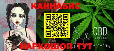 амф Северобайкальск