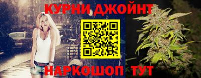 герыч Свободный
