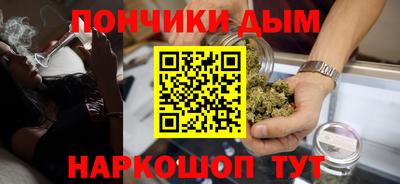 гидропоника Севастополь