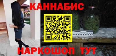 герыч Свободный