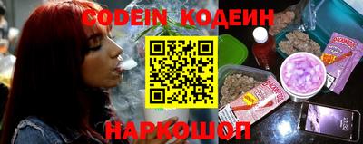 гидропоника Севастополь