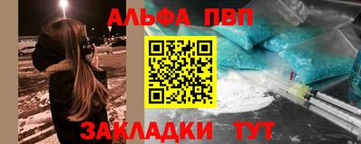 герыч Свободный