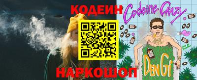 гидропоника Севастополь