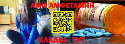 гидропоника Севастополь