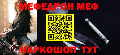 героин Сланцы