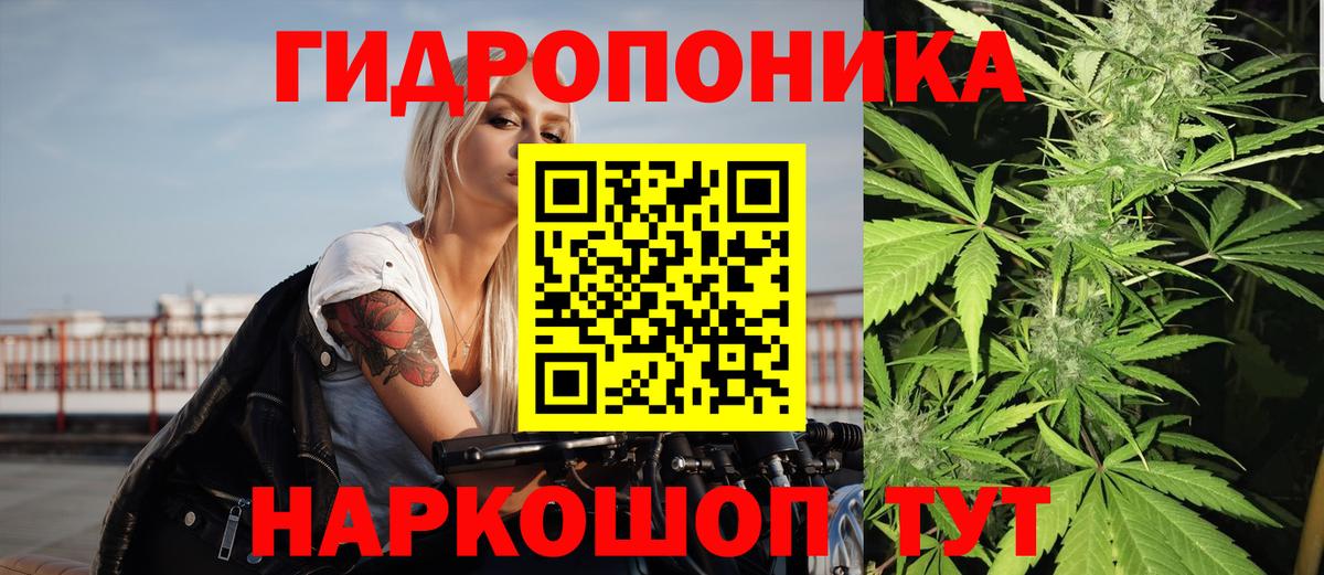 Шишки марихуана VHQ Орёл